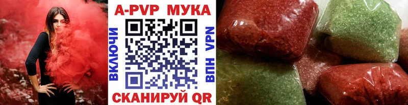 Alpha-PVP СК Пустошка