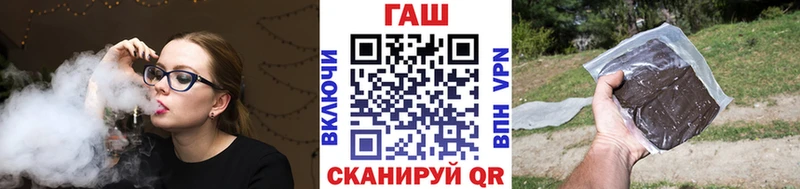 даркнет клад  Пустошка  Гашиш VHQ  как найти закладки 