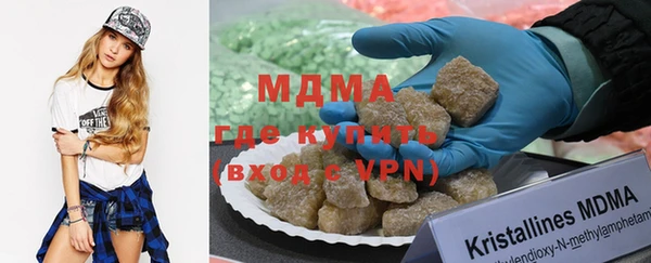бошки Арсеньев