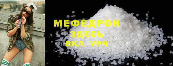 бошки Арсеньев