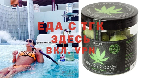 бошки Арсеньев