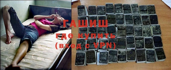 бошки Арсеньев