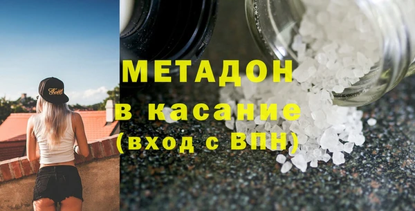 бошки Арсеньев