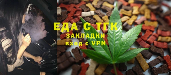 бошки Арсеньев