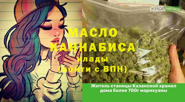 бошки Арсеньев