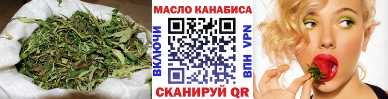 Дистиллят ТГК Wax Пустошка